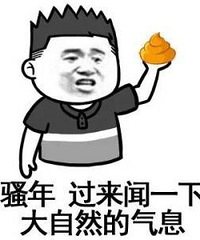 �ϰ����밢��̫�� �����Ҵ�ɨ ��Ӧ�ҵ��ݼ��ֲ�ͬ��