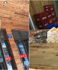 ֱ�����������Ѳ��������������±�