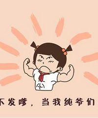 ����������50�����