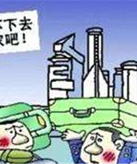 �Ϻ������� ��̸̸���˵ķ���