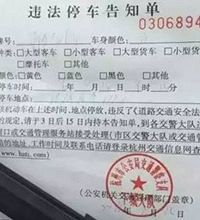 ÿ5����յ�1�ŷ��� �����ˣ�