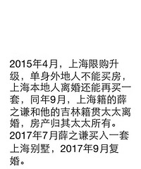 ��Ѧ���ϣ� ��Ȼ���������Ĳ���������  �������ҵ��Զ���