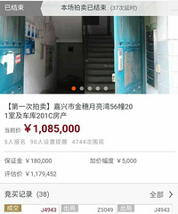 9�µĶ��ַ��۵��׵�û����