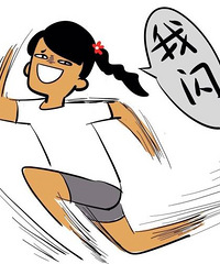 �������ּ� �������˵��������� �ѹ���̯λ����