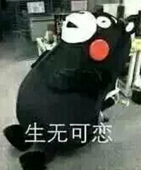 ���׳Ի������ٵ�45���� ԭ���������� �ڼҳԹ���