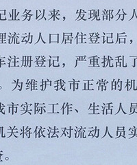 ���������˿�ע���ˣ����������ж�����