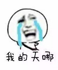 "可怕!4/100000的概率!海宁女子分娩时全身皮肤发红"