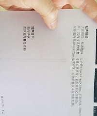 5���³���������  ������