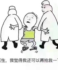 ��Ҿ��ú���Ӧ��˭�� ���ѣ��Լ��� ��Ȼ����һ���軵