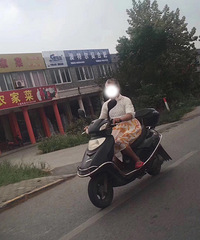 ���۾������˾��������ү ��������ȹ���ƿ������