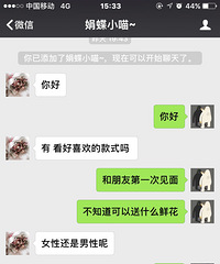 ���ٿ��������� ��û�յ� ǮҲ�����ˣ�