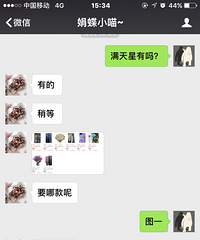 ���ٿ��������� ��û�յ� ǮҲ�����ˣ�