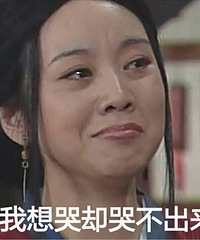 ������Ұ��������� �ص��ڼ��� �Ҿ�Ȼ�����һ��֪��