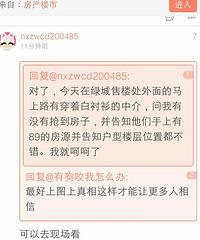 �𱬵��̳�������˵�����˸��蹺������ǿ����