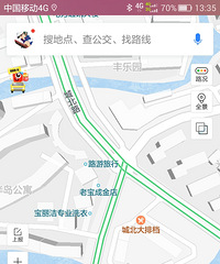 ����������ǰ�� С�����ﹲ������ײ�����¿���ϴ�ү ��