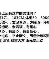 �����̲��ݰ� ���󷹰��˶����������� ���� û����