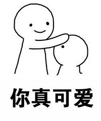 92年MM 喜欢看剧 要求:有趣的灵魂