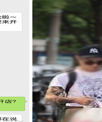 ��19¥�������š�����С���������˿��꣡������