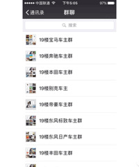 ������˾������˾������˾����Ů˾��...��Ⱥ����