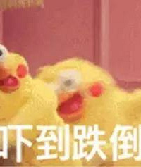"海宁8个多月宝宝一出生就呕吐不止!家人四处求医结果却是因为"
