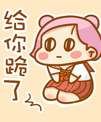 ����ͬʱ���Һ����׶����� ����˻���������˵�Ҿ���