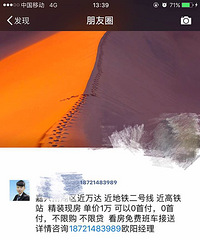 ��·�����н������0�׸����޹������ţ�