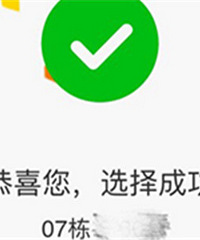 ��ע�̳ǿ��̵��������������һ��