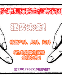 ���Ⱥ���Σ�����ǧλ��������һ����������