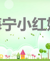 ����С���ﵥ��΢�Ŵ��˺ſ�ͨ�������˳�200Ԫ�����