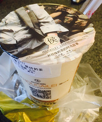 ����ѧԺҲ�����������ˣ��µ껹�а����Żݣ�