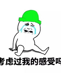 �Ϲ����� ��С��������Ҷ��� ��Ը��������ҲҪ���