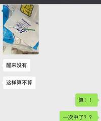 ���ţ���ҪäĿžž ����չʾʲô��һ�μ��У�