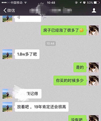 ���겻�� ����ٶϳ��ĵ��Ͱ���