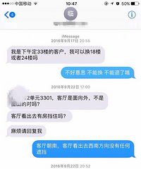 ���겻�� ����ٶϳ��ĵ��Ͱ���