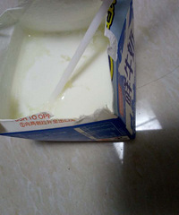 ĳ֪��ţ�̷�������ͱ���ˡ�����������Ա���ظ���������