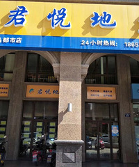 ��������ΥԼ �н�ק��3�򶨽𲻿ϻ������ڻ�Ҫ�������н�ѣ�