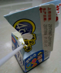 ĳ֪��ţ�̷�������ͱ���ˡ�����������Ա���ظ���������