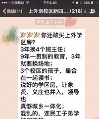 �����㻹����������