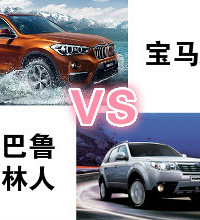 �����˶�˵����