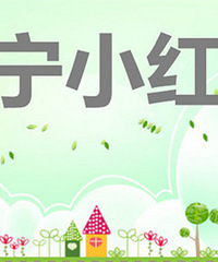 ����С���ﵥ��΢�Ŵ��˺ſ�ͨ����200Ԫ���