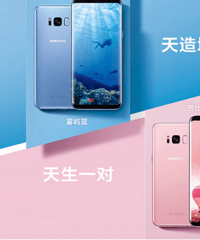iPhoneX价格吊炸天 S8却只要半价!