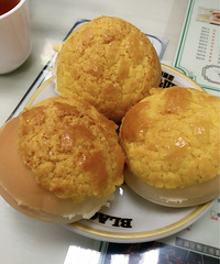 ���Ը�ʽ���ĵ��� �ֲ���ҵ��ľ������