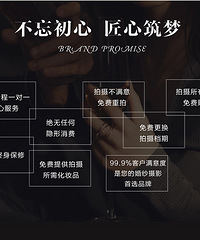 ��9.17���ڡ�ת��Ӯ�޵���Ӱ����ļ�ֵ680Ԫʱ��д��һ�ף�