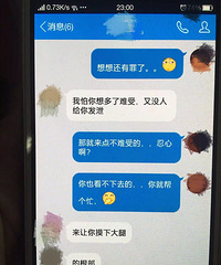 �Ϲ������۵�¶�������¼  ��ֱ������Ŀ��