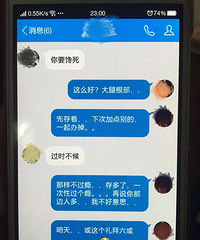 �Ϲ������۵�¶�������¼  ��ֱ������Ŀ��