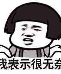 ����Ȧ�����˽���ֻ�Ա �ֲ���Ϊʲô�����Լ���һ��