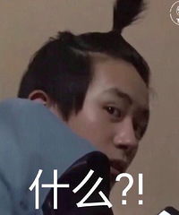 ����ʱ��һ���Թ��� �����˰��������֮����·��