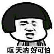 ����������һ������� ��ת�������� Ȼ���Լ���ͷЦ