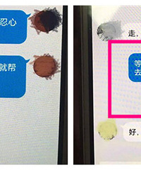 �Ϲ������۵�¶�������¼ ������Ŀ��