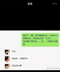 �������ġ��ɹ�������